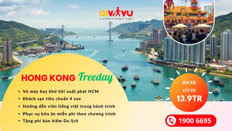 Tour du lịch nghỉ dưỡng HongKong Freeday 4N3Đ